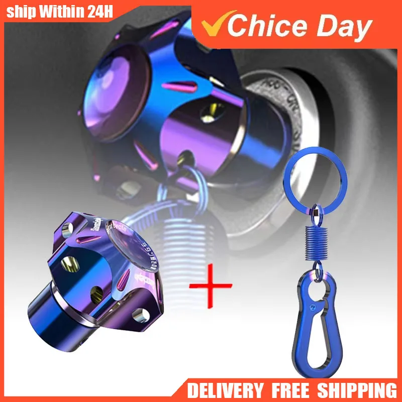 Motorcycle Gear Up - Motorcycle Key Head Modified Key Cover