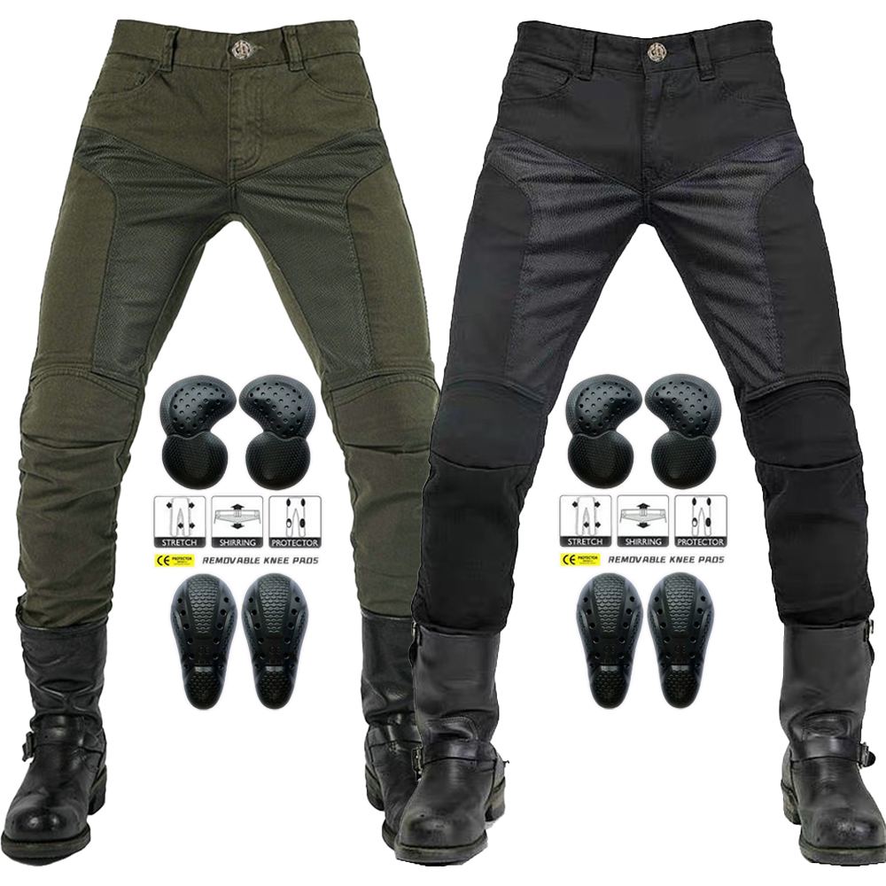 Motorcycle Gear Jeans - 2025 New Motorcycle Summer Riding Jeans