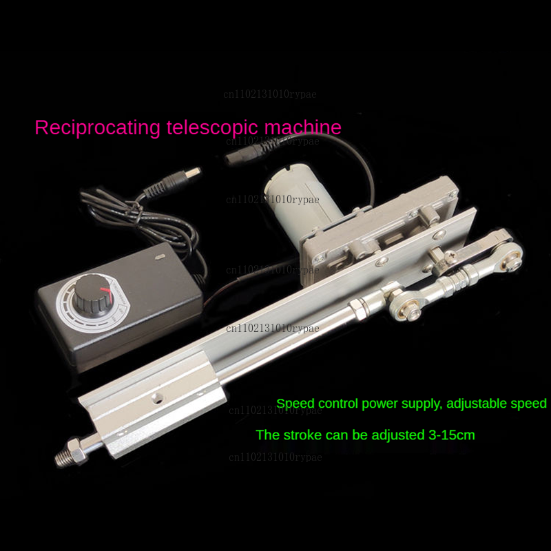 Motorcycle Gear Cycle - Cycle Linear Actuator, 24V DC Gear