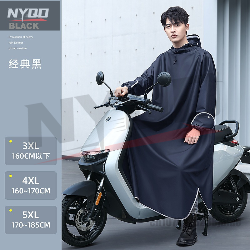 Electric Motorcycle One-piece  - огляд і ціна Motorcycle Gear Cycle