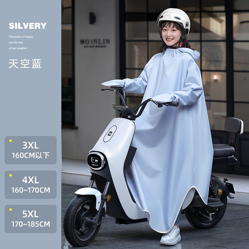 Electric Motorcycle One-piece  - огляд і ціна Motorcycle Gear Cycle