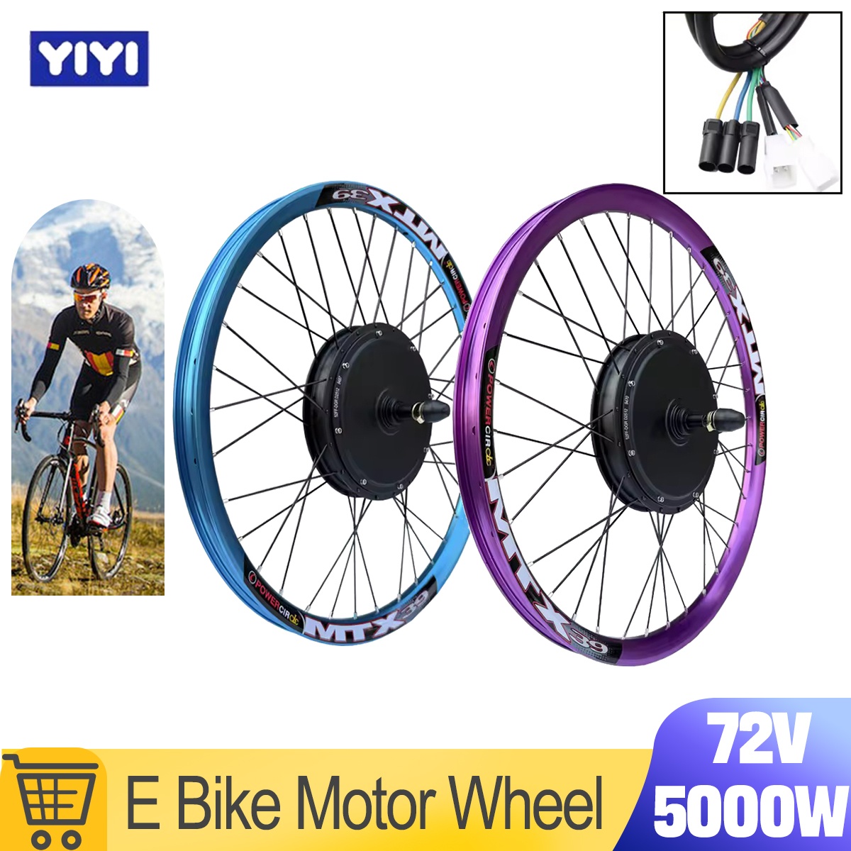 72V 5000W MTX39 EBike Motor Wh - огляд і ціна Motorcycle Gear Cycle