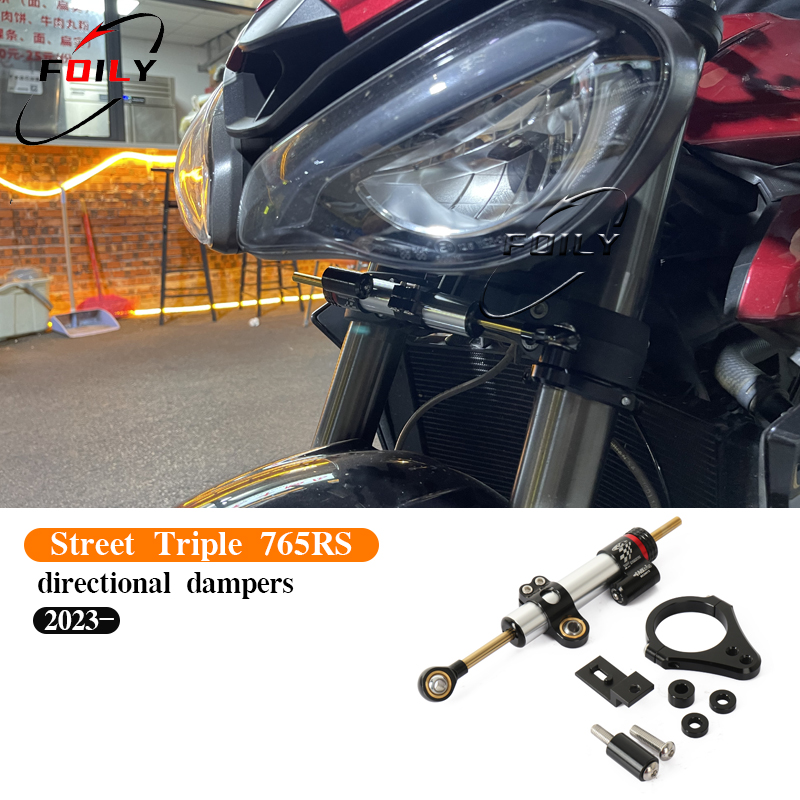 For STREET TRIPLE 765R 765S St - огляд і ціна Motorcycle Gear Airbag