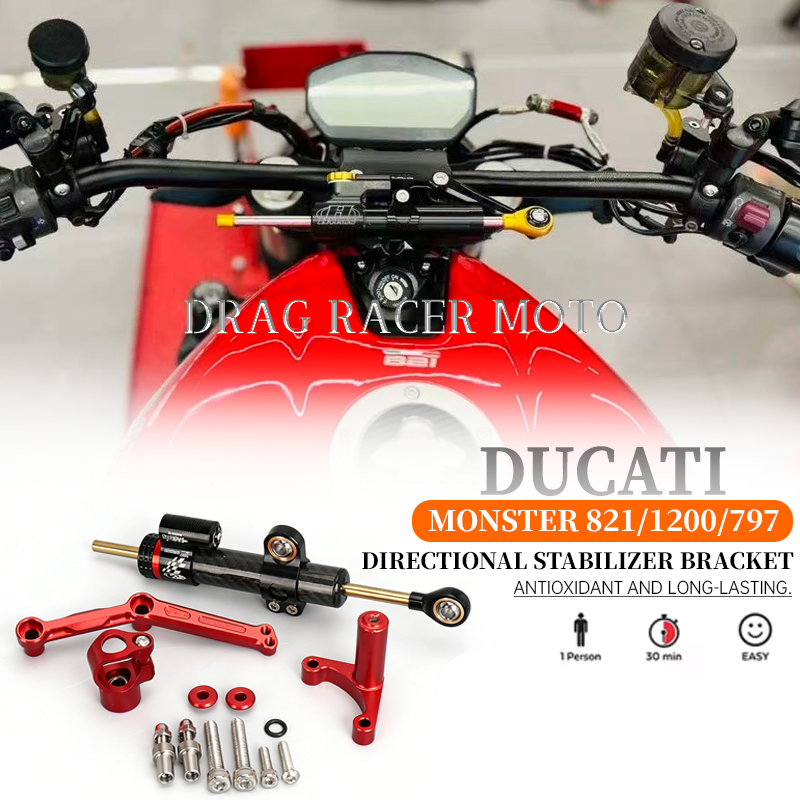 Suitable for Ducati Monster 82 - огляд і ціна Motorcycle Gear Airbag