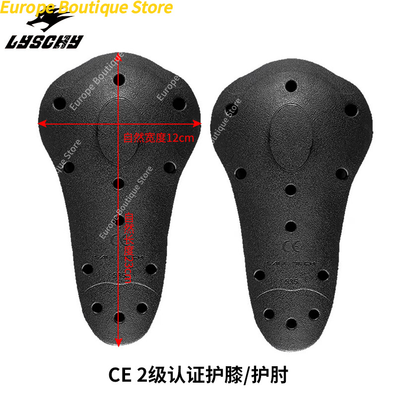 CE2 Level Motorcycle Armor LYS - огляд і ціна Chest Protector Armor