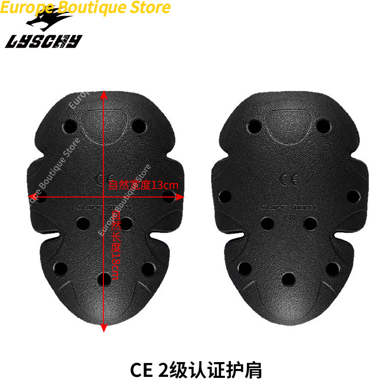CE2 Level Motorcycle Armor LYS - огляд і ціна Chest Protector Armor