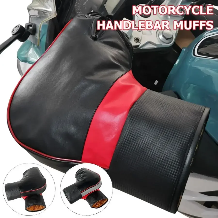 Motorcycle Handlebar Muffs Thi - огляд і ціна Motorcycle Gear Icon