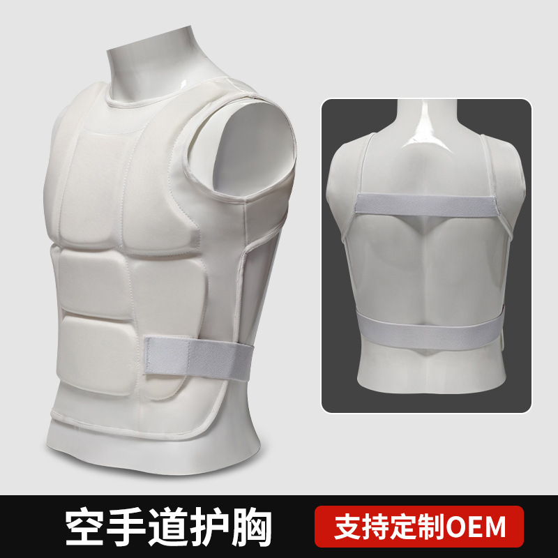 Karate Chest Protector Men's a - огляд і ціна Chest Protector Armor