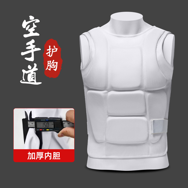 Karate Chest Protector Men's a - огляд і ціна Chest Protector Armor