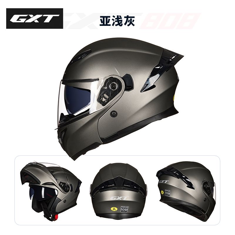 DOT Approved Full Face Helmets - огляд і ціна Motorcycle Gear Up