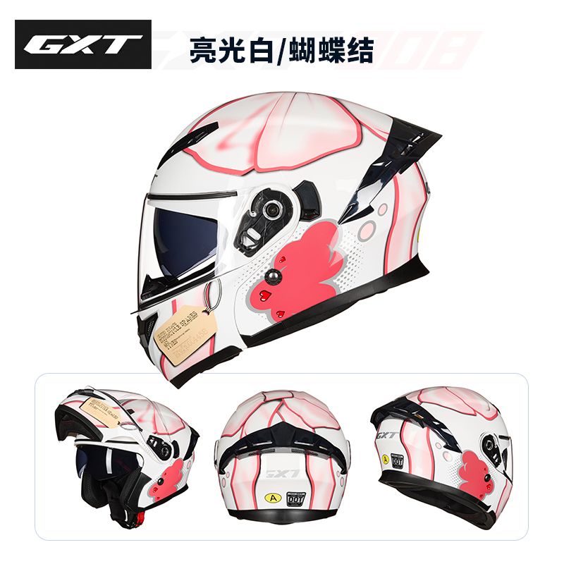 DOT Approved Full Face Helmets - огляд і ціна Motorcycle Gear Up
