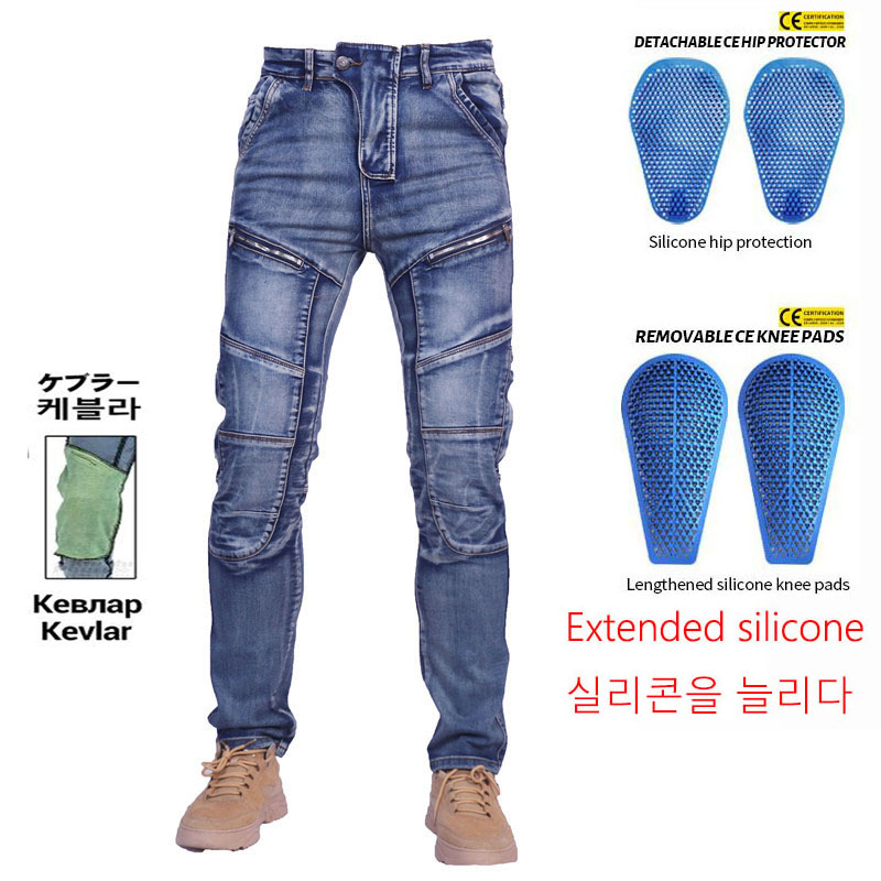 KV03 /KV04 Kevlar in Knee Moto - огляд і ціна Motorcycle Gear Jeans