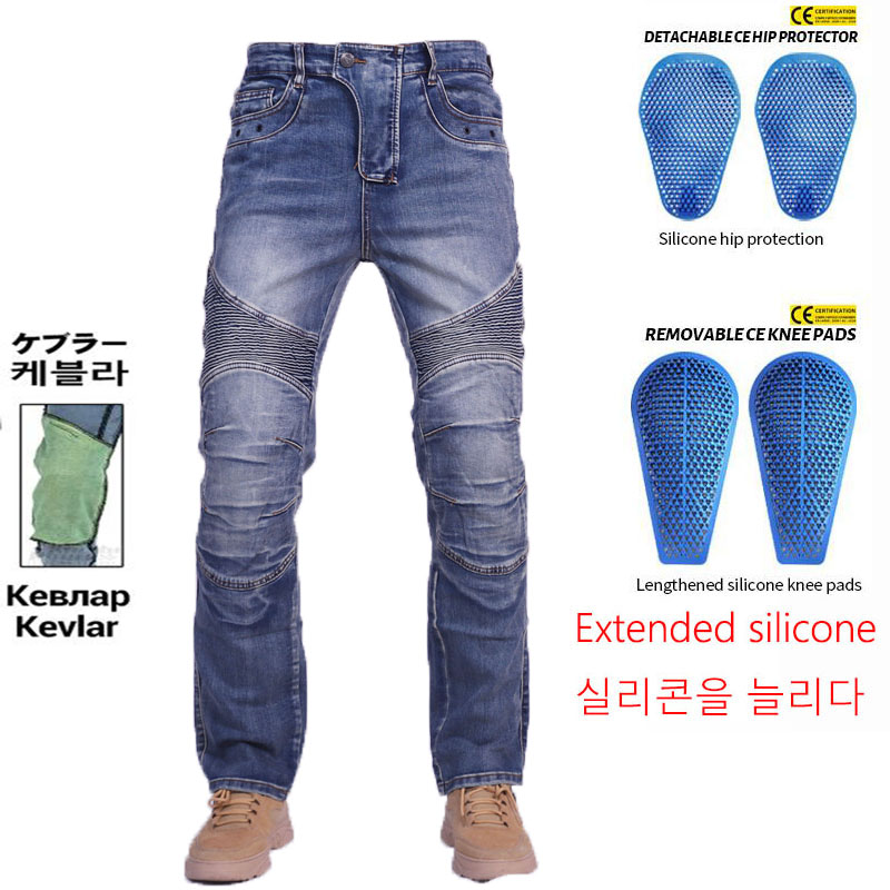 KV03 /KV04 Kevlar in Knee Moto - огляд і ціна Motorcycle Gear Jeans