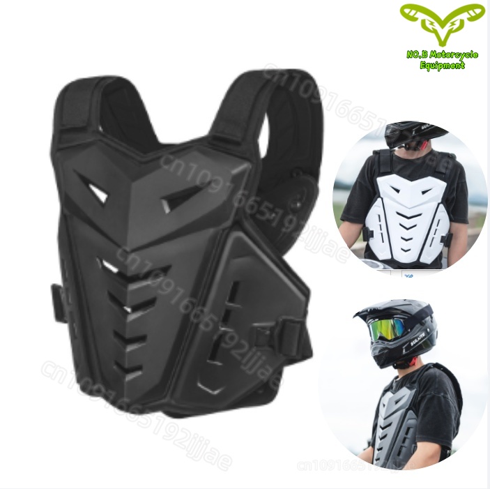 Motocross Body Armor Motocross - огляд і ціна Chest Protector Armor