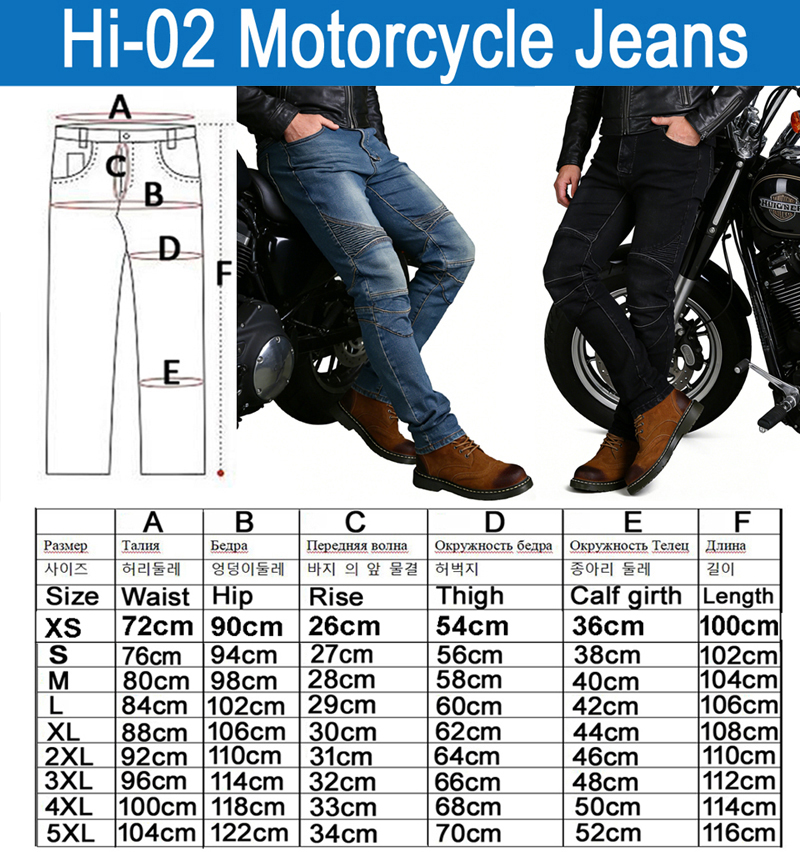 Men's Motorcycle Jeans Blue Di - огляд і ціна Motorcycle Gear Jeans